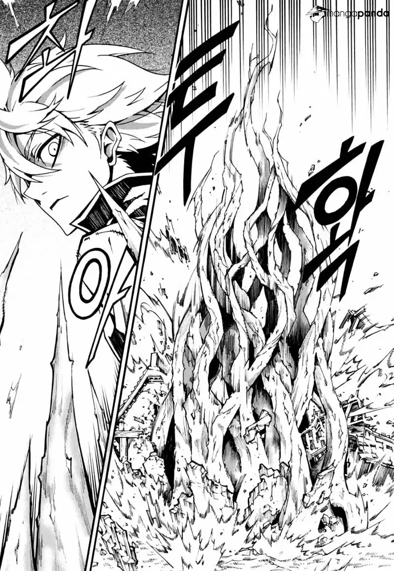 Witch Hunter Chapter 98 7